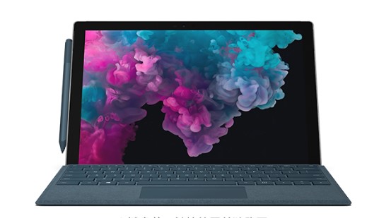 万山从 Mac 切换到 Microsoft Surface